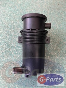 Odma silnika Perkins 2652A012