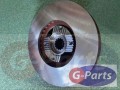 TARCZA Hamulcowa ZETOR Forterra 16225059