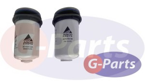 Zestaw filtrów paliwa V837091436 AGCO, MASSEY, FENDT, VALTRA