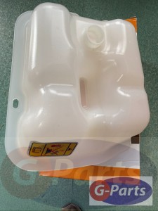 ZBIORNICZEK WYRÓWNAWCZY PŁYNU 0.014.9089.3/10 Deutz