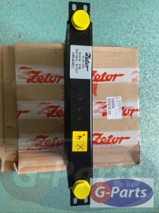 Chłodnica oleju skrzyni biegów Zetor 15181912 Zetor Oryginał