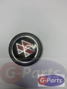 Zaślepka pokrywa kierownicy Massey Ferguson 1870806M92