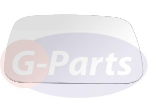 AL160845 WKŁAD LUSTERKA JOHN DEERE