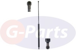 AL231077 Siłownik gazowy maski John Deere